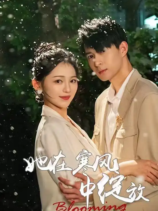 Cô Ấy Nở Rộ Trong Gió Lạnh