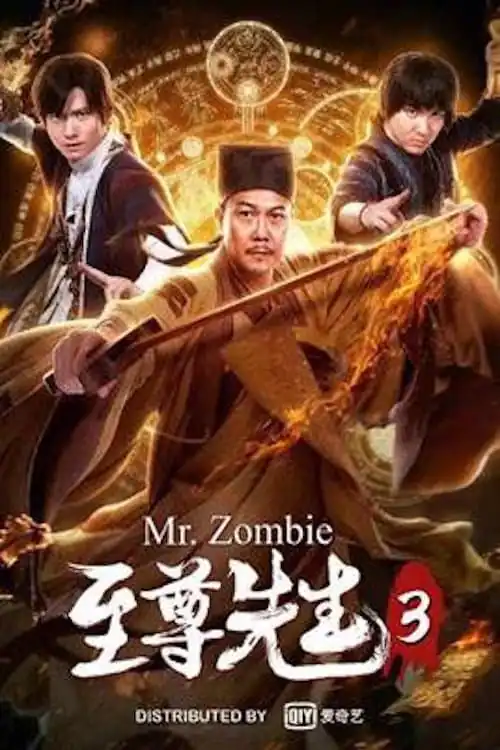Chí Tôn Tiên Sinh 3
