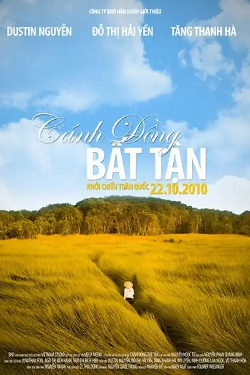 Cánh Đồng Bất Tận