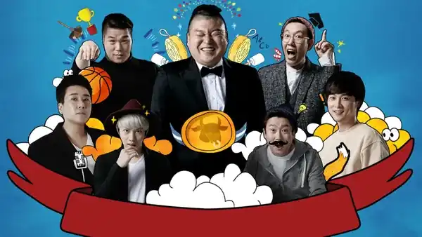 Knowing Bros