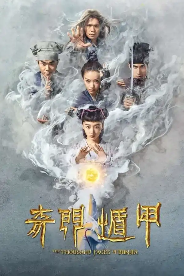 Ngũ Hiệp Trừ Yêu