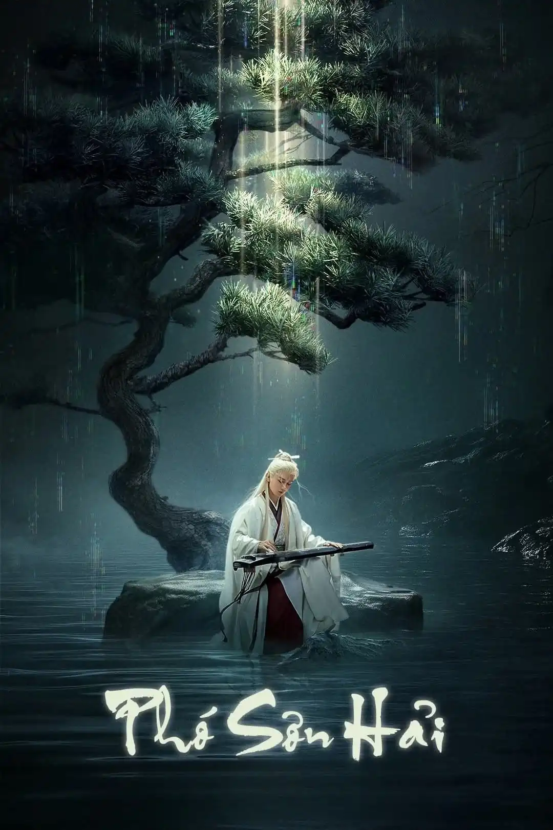 Phó Sơn Hải