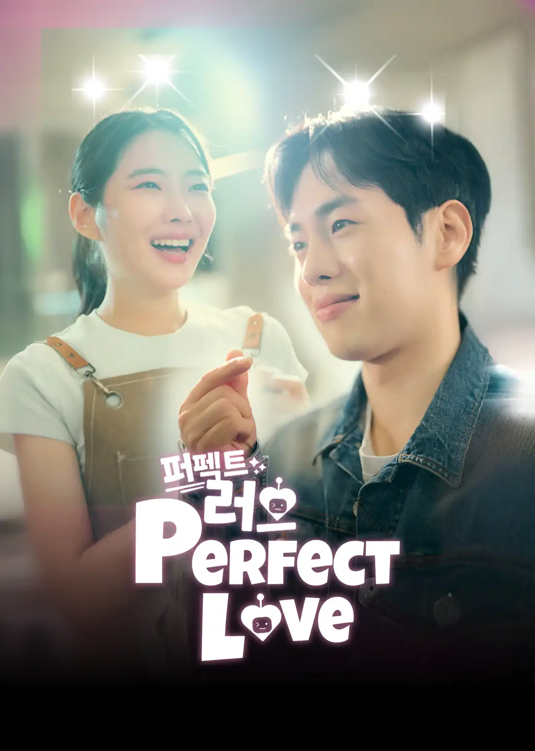 Tình Yêu Hoàn Hảo