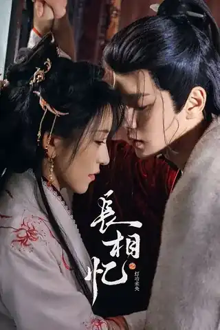 Trường Tương Ức