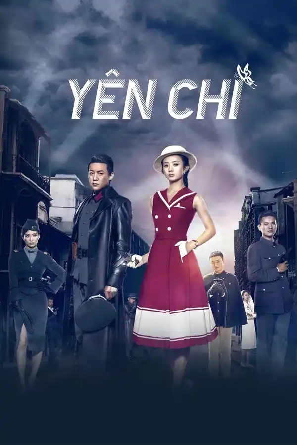 Yên Chi