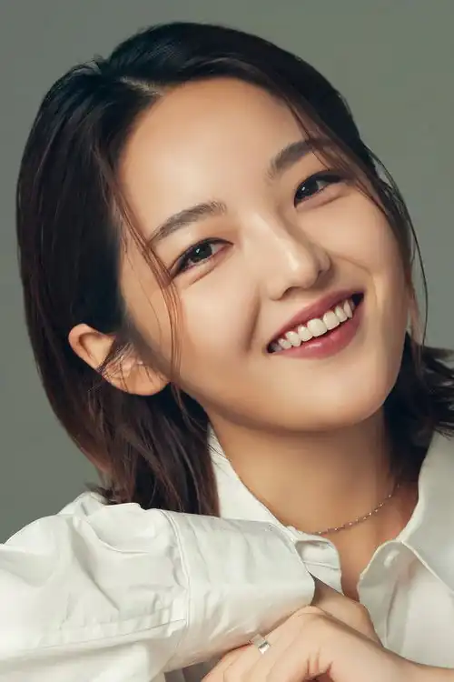 Seo Si-nae