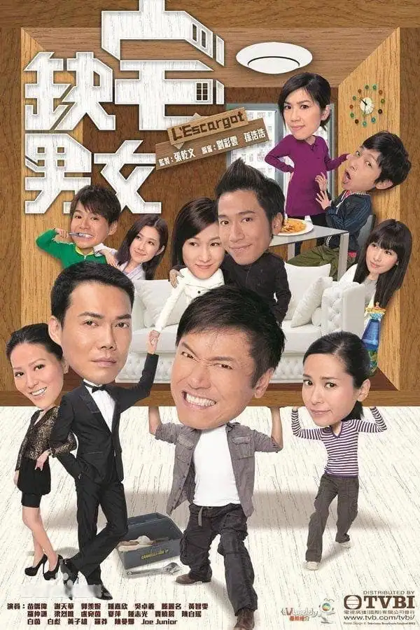 Ước Mơ Xa Vời