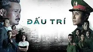 Đấu Trí (Phim Việt Nam)