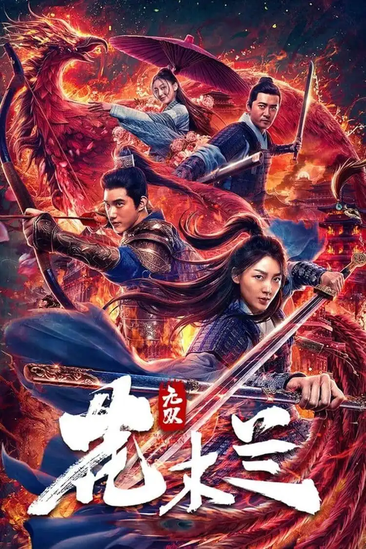 Hoa Mộc Lan Vô Song