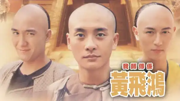 Khí Phách Hoàng Phi Hồng