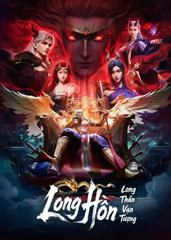 Long Thần Vạn Tượng (Long Hồn)