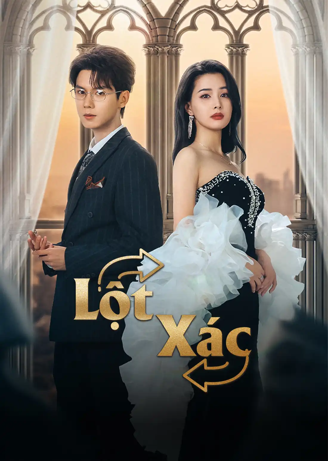 Lột Xác