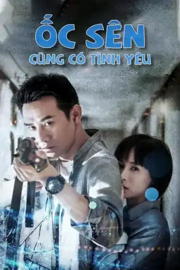 Ốc Sên Cũng Có Tình Yêu