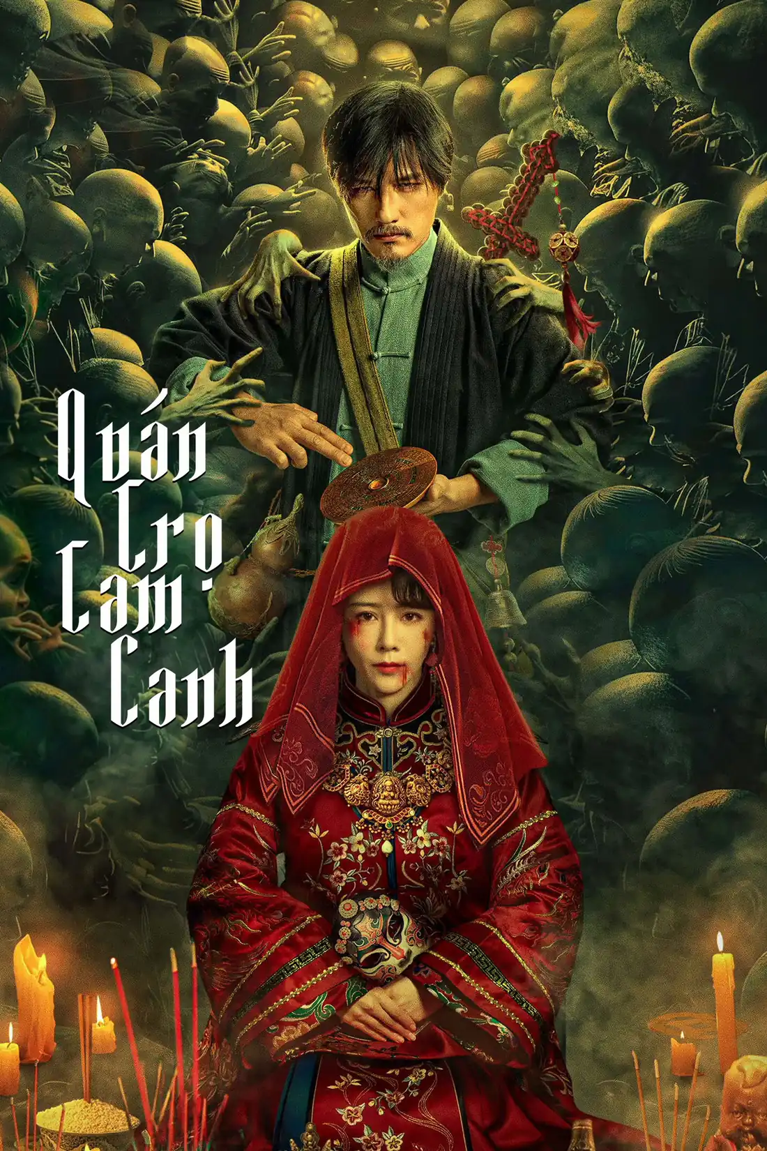 Quán Trọ Tam Canh (Khách Trạm Canh Ba)