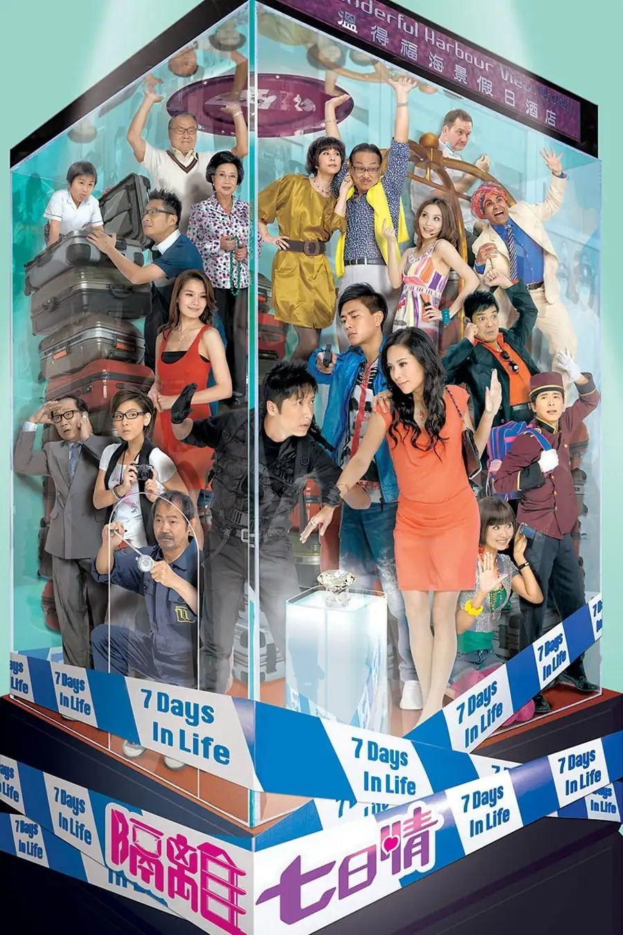 Ranh Giới Sinh Tử