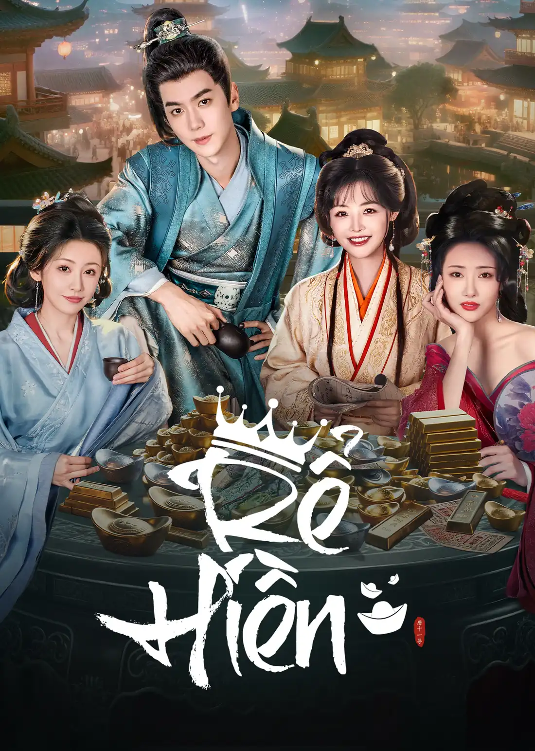Rể Hiền