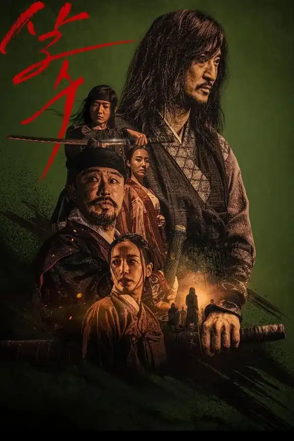Sát Thủ Yi Nan