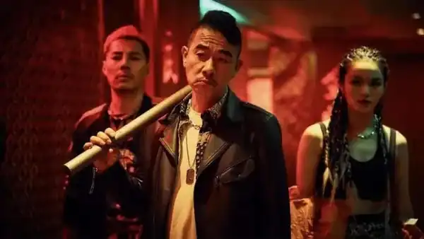 Vô Gian Phong Bão