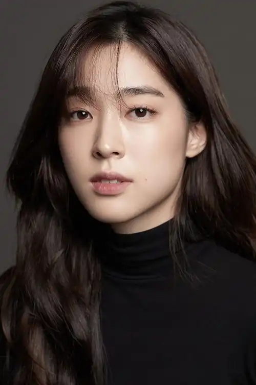Choi Su-ngeun