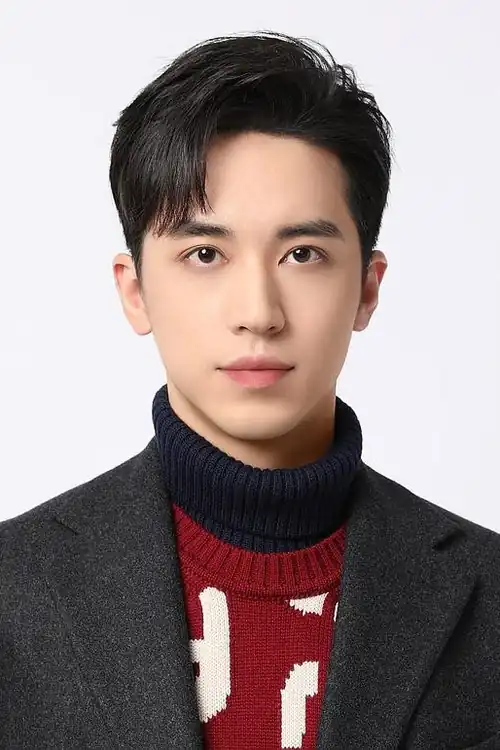 Hứa Ngụy Châu