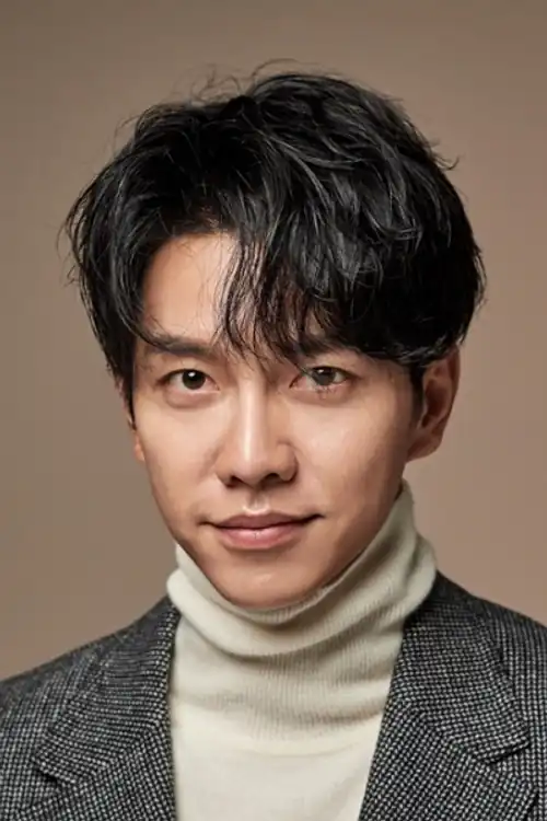 Lee Seu-nggi