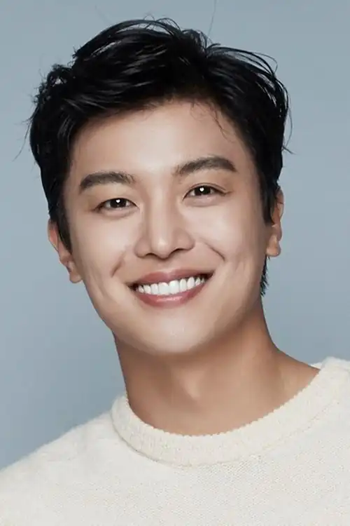 Yeon Uj-in