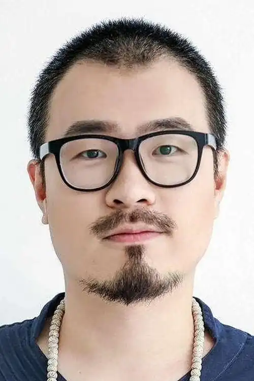 Phùng Thịnh