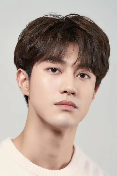 Kwak Do-ngyeon