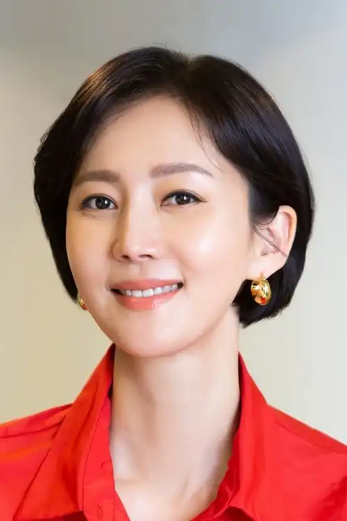 Yeom Ju-nga