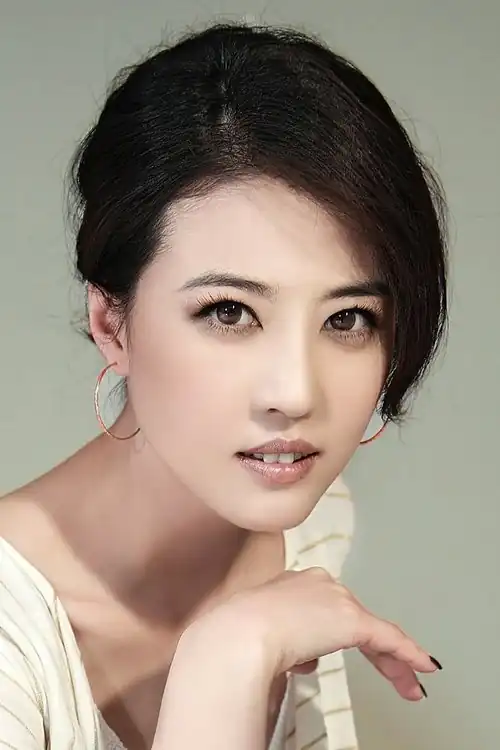 Chu Hải Mị