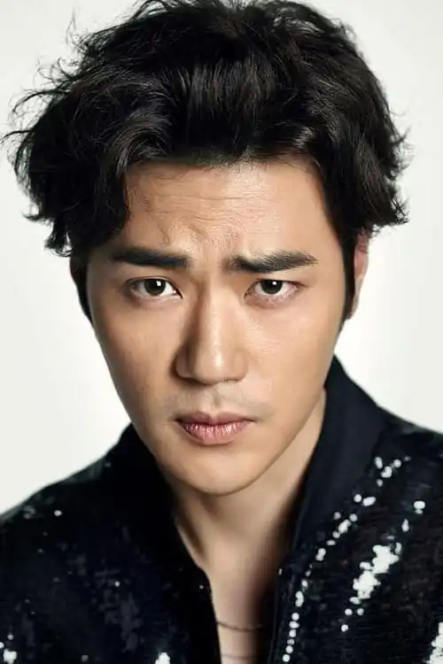 Kim Ga-ngu