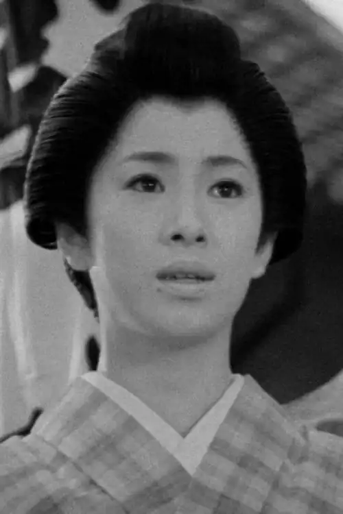 Quất ま す み