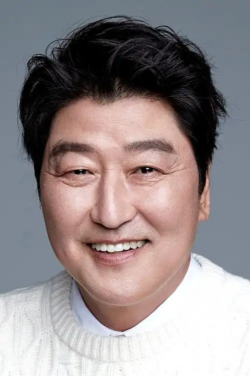 Song Ga-ngho