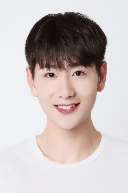 Thôi Vũ Tân