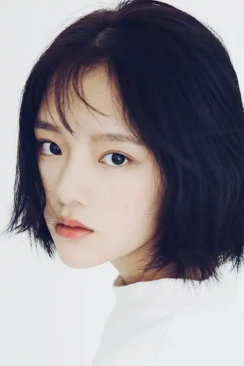 Nhiệm Mẫn