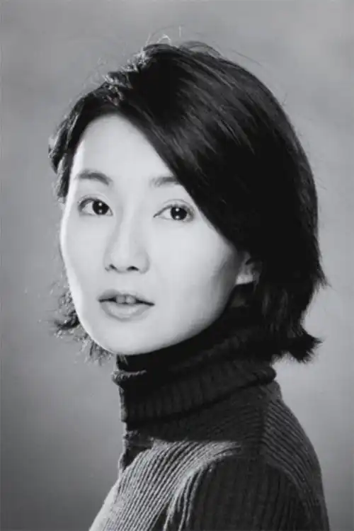 Trương Mạn Ngọc