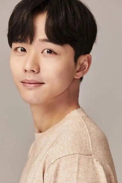 Ahn Jeong-gyun