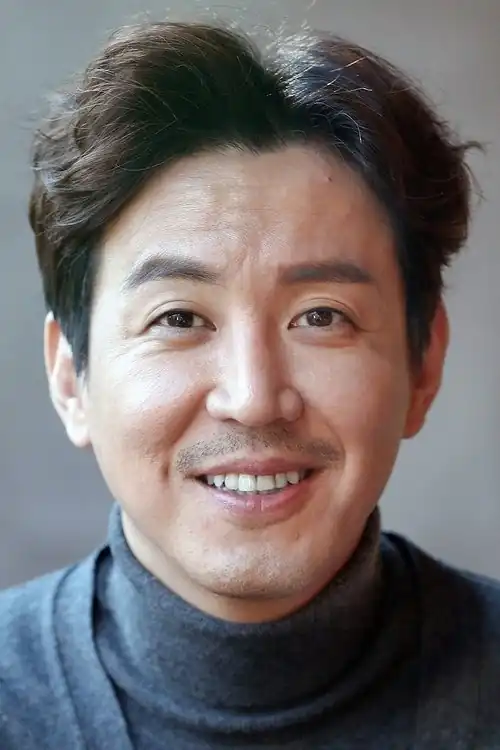 Choi Won Yeong