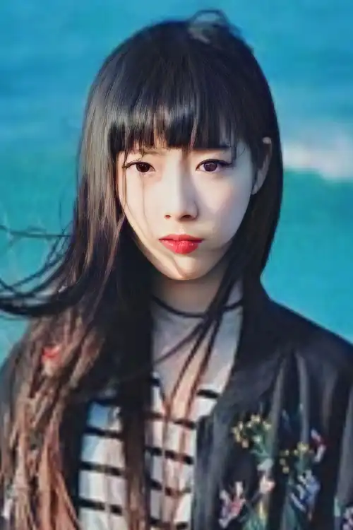 Chu Chủ Ái