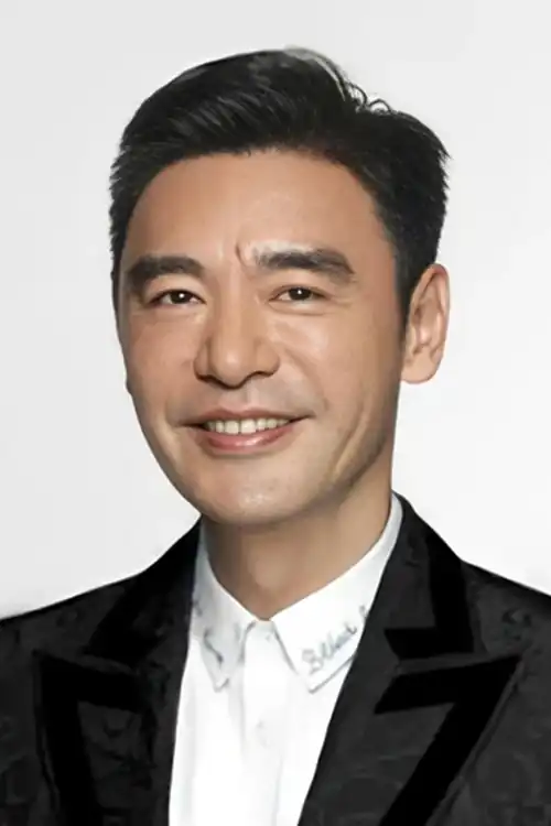 Chung Zhentao