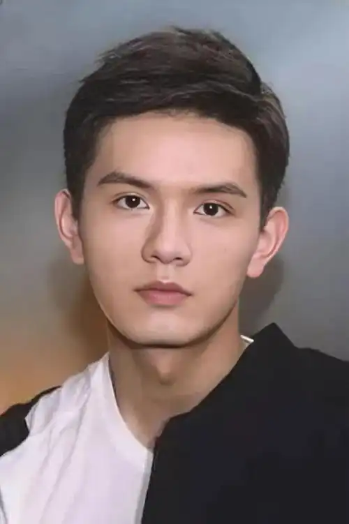 Diệp Vỹ