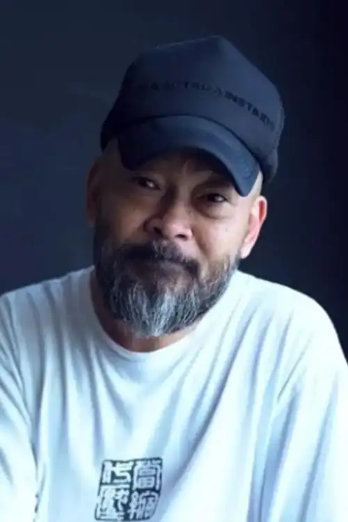 Eric Kot