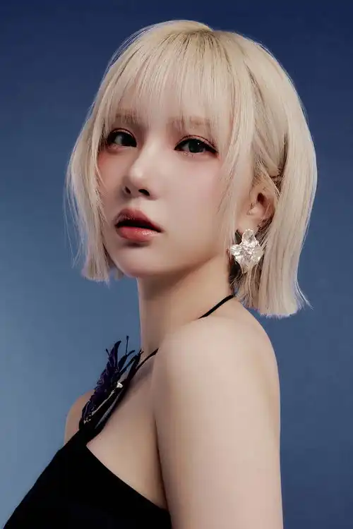 Eunha