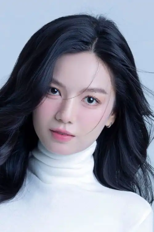 Hạ Anh