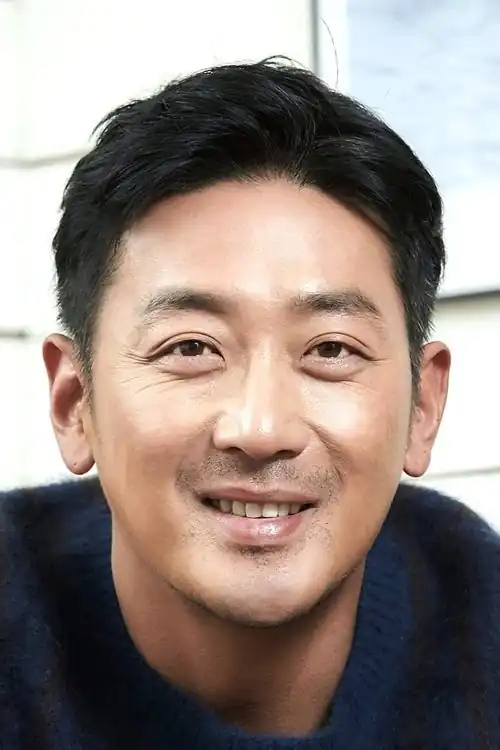 Ha Jun