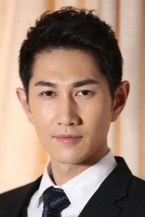 Hà Minh Hán