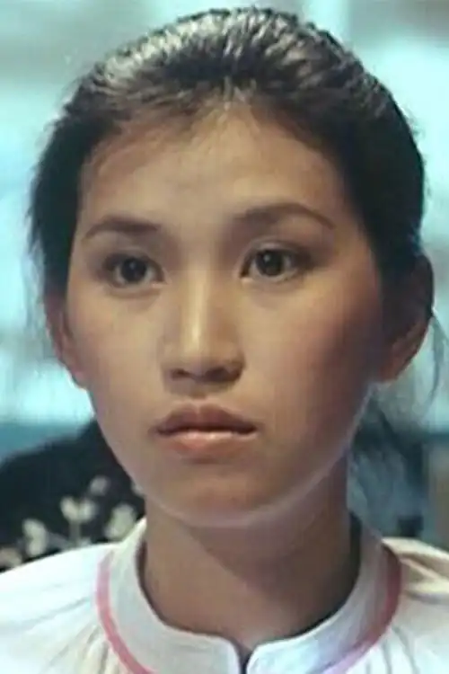 Ha Yu