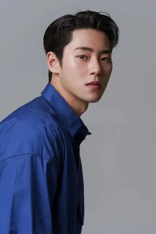 Han Jung Wan