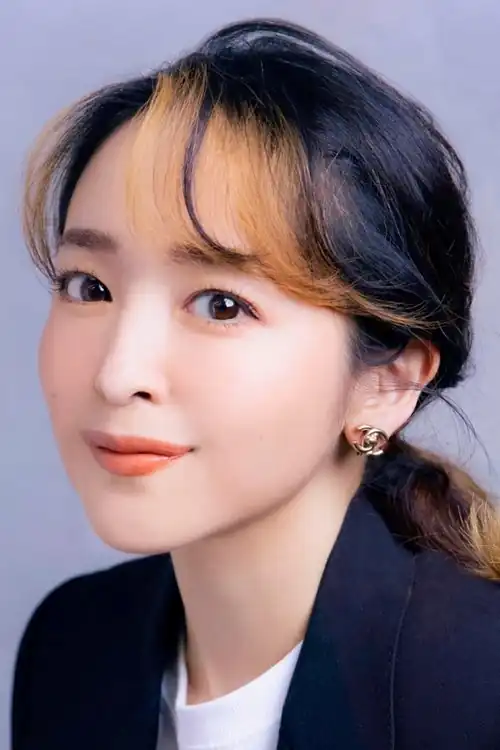 Han Megumi