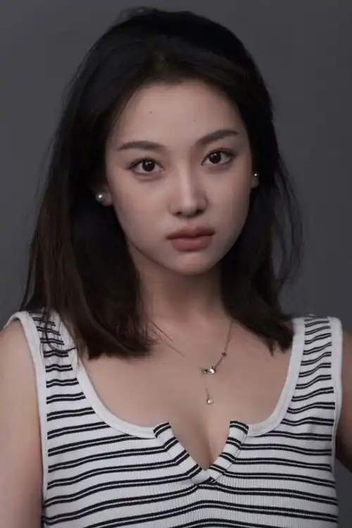 Hanyi